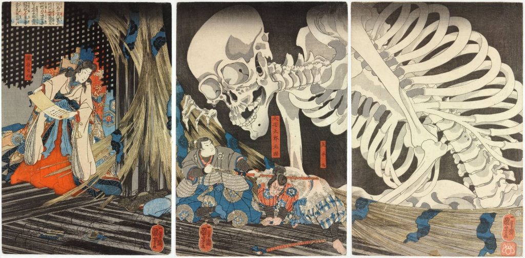 Gli Yokai a Bologna: la mostra ideale per tutti i nerd (e non solo)