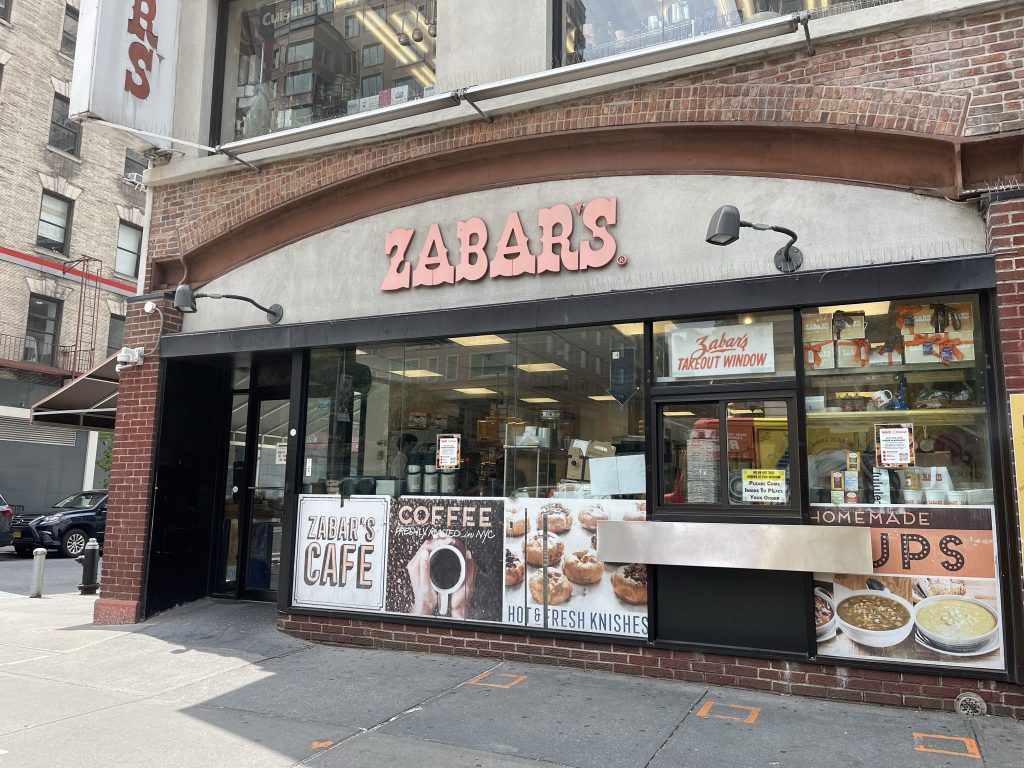 zabar a new yorkk